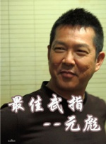 怡红院在线视频精品观看
