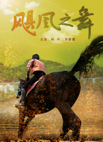 在线观看一区二区三区四区