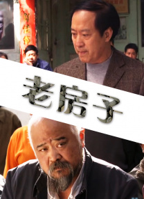 久草视频在线首页