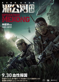 国产色呦呦