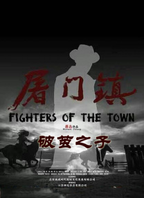 三级av片