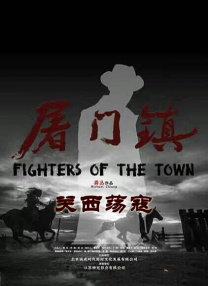 精品日韩欧美一区二区三区在线播放