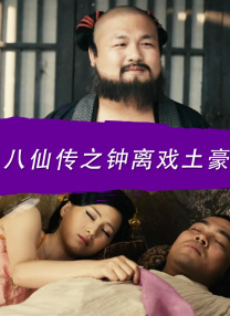 秋霞影院av
