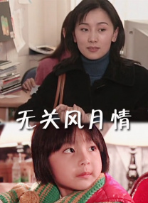 慕斯官网首页