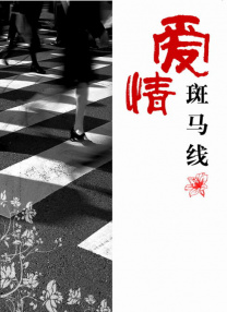福利视频网址导航
