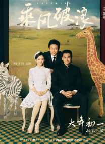 亚洲国产mv
