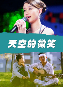 丝袜中文在线