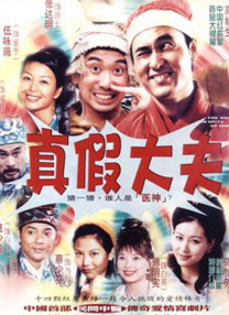 激情啪啪精品一区二区