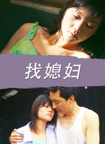 婷婷成人综合