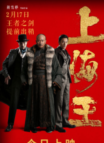 国产成人+综合亚洲+天堂
