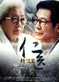 在线国产欧美