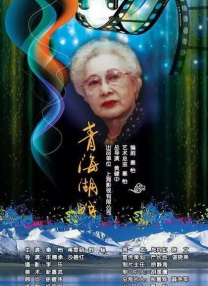 把美女日出白浆