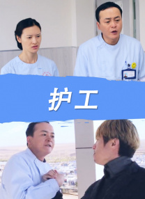 japanese在线播放