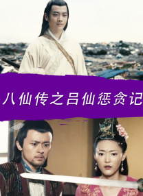 国产精品二区三区