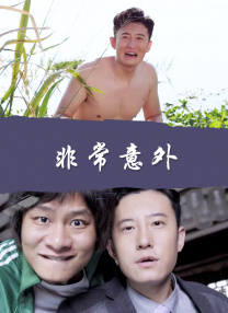 教室h文