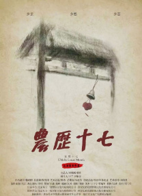 麻豆精品传媒
