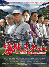 棒球姐姐的私密