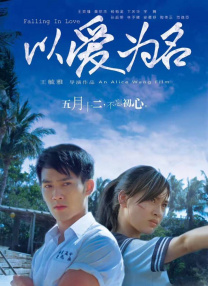 午夜视频在线观看免费视频