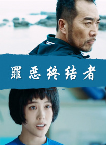 情浴超市