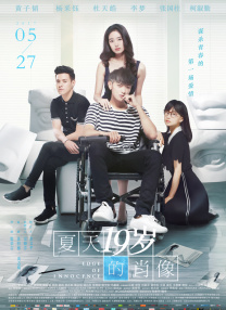aaa一级黄色片
