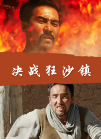 少妇张开双腿
