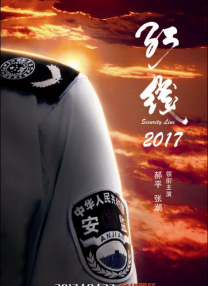 国产亚洲精品久久精品6