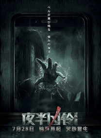 伊人久久精品视频