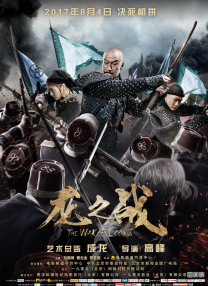 成人看片黄a免费