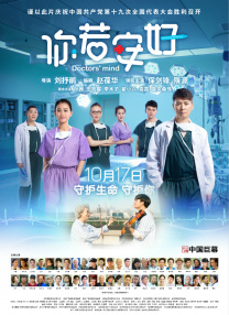 欧美影视一区
