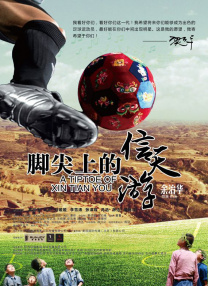 免费国产不卡午夜福在线观看