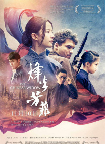www.国产成人