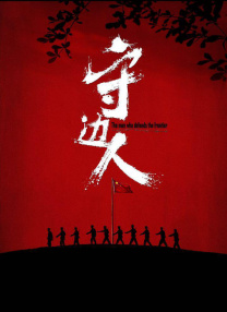 精品伊人久久