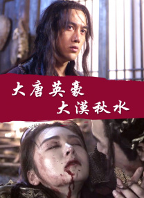 高清一区二区三区