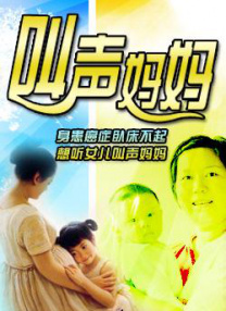 欧美性性性性xxxxoooo