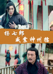 成人精品一区二区三区校园激情