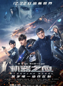 激情丁香开心久久综合
