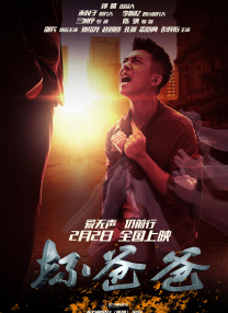 久久精品免费