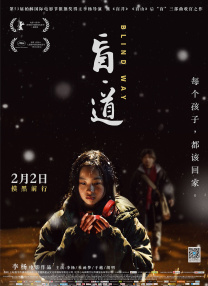 国产在线精品一区免费香蕉