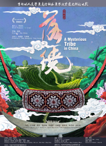 91精品福利观看