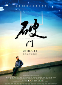 久久伊人最新