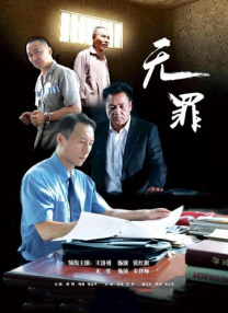 久久99热精品这里久久精品