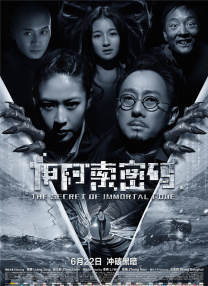 能看的av