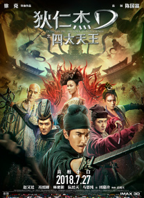 欧美一级高清免费a