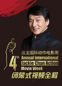 亚洲欧美激情插