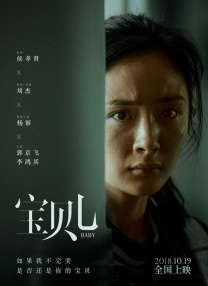 亚洲综合久久伊人热