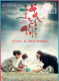 六月丁香婷婷网