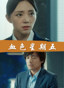 亚洲精品福利网站