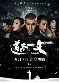 国产亚洲小视频
