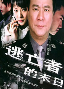 91亚洲欧美综合高清在线