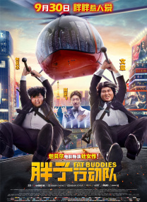 久久国产精品最新一区